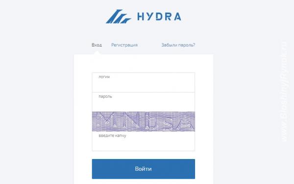 Ссылка на гидру зеркало hydra4center com